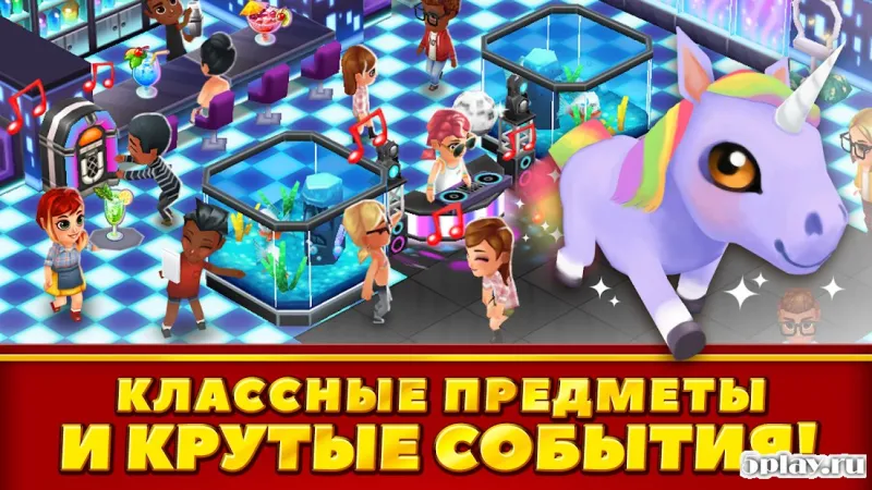 Food Street - Построй ресторан своей мечты 0.41.3 screenshot 3