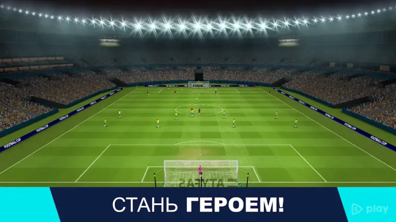 Football Cup 2023: Игры Футбол v1.23.1 screenshot 3