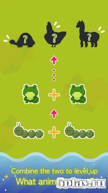 #For_rest : healing in forest 1.61 screenshot 2