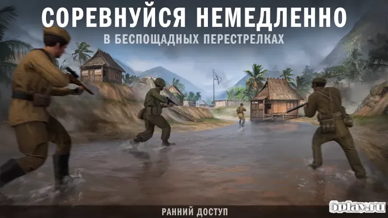 Forces of Freedom screenshot 3