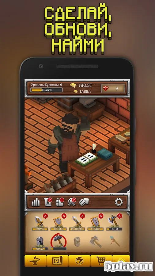 ForgeCraft - Idle Tycoon 1.17 screenshot 3