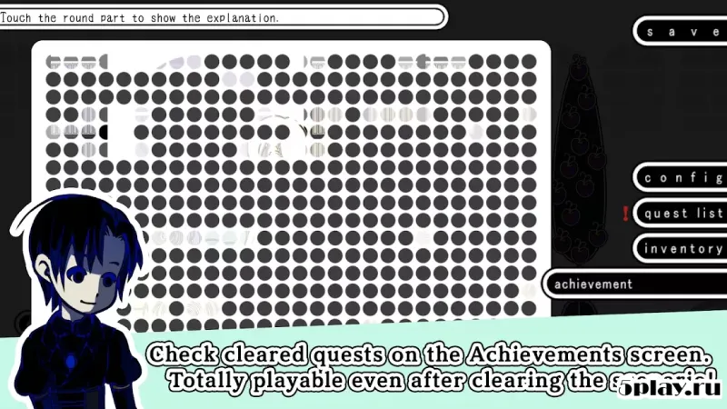 Forget Me not: Organic Garden screenshot 4