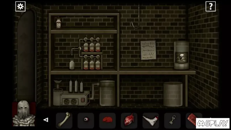 Forgotten Hill Mementoes screenshot 3