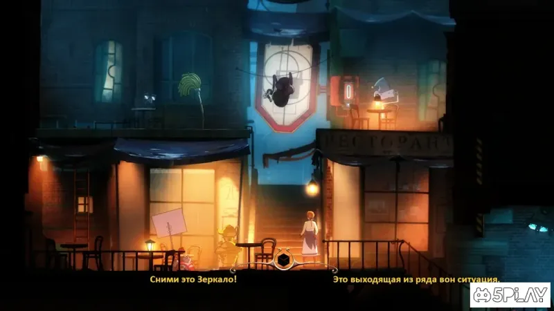 Forgotton Anne 1.4 screenshot 2