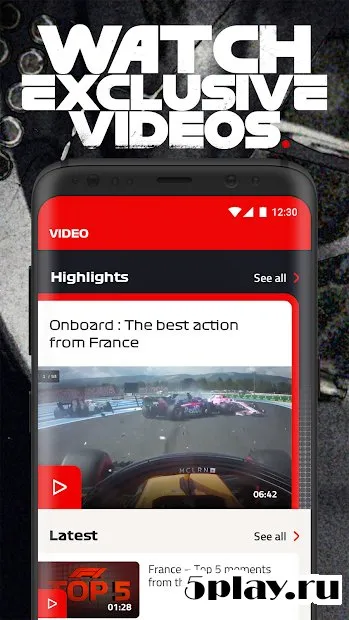 Formula 1 screenshot 4