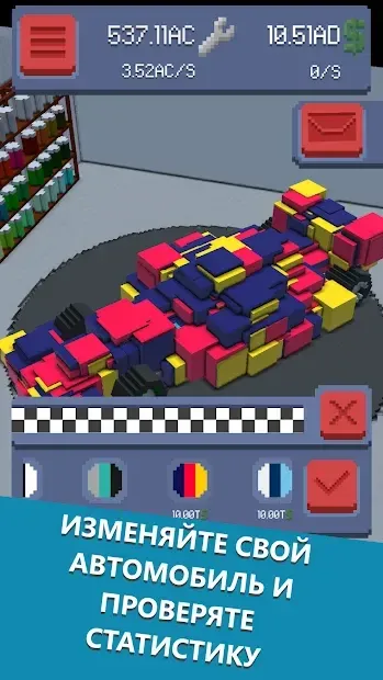 Formula Clicker - Idle Racing Manager Tycoon screenshot 4
