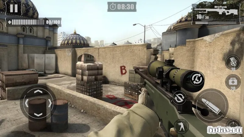 Fort Offensive by Daylight screenshot 1