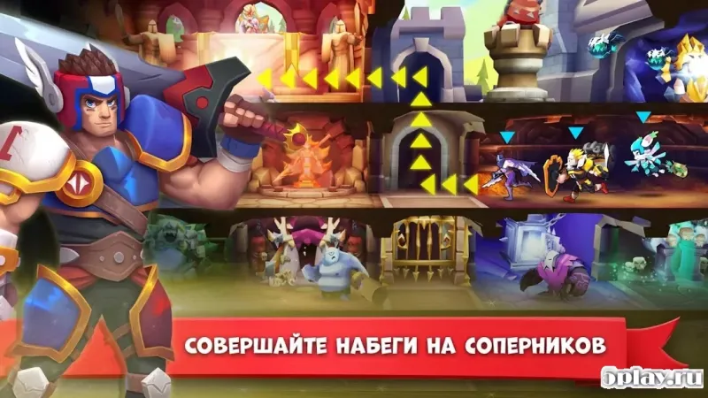 Fort Stars: Битва королевств 2.2.0 screenshot 2