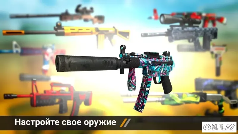 Forward Assault screenshot 2