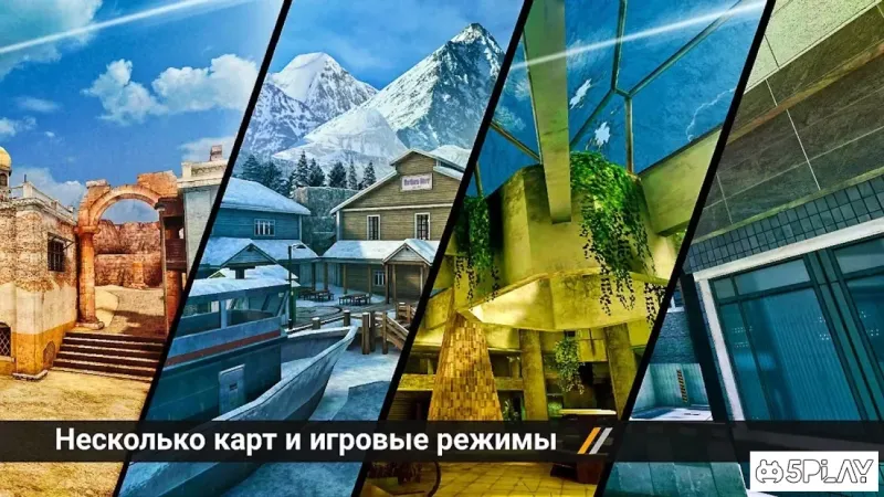 Forward Assault screenshot 3