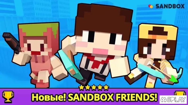 FPS.io (Fast-Play Shooter) screenshot 1