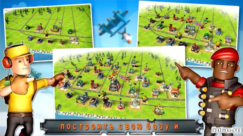 Friendly Fire! screenshot 3