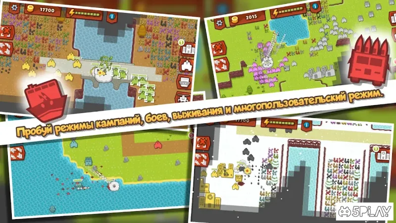 Front Armies [RTS] screenshot 1