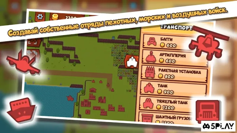 Front Armies [RTS] screenshot 2