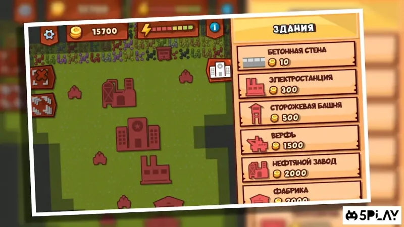 Front Armies [RTS] screenshot 4