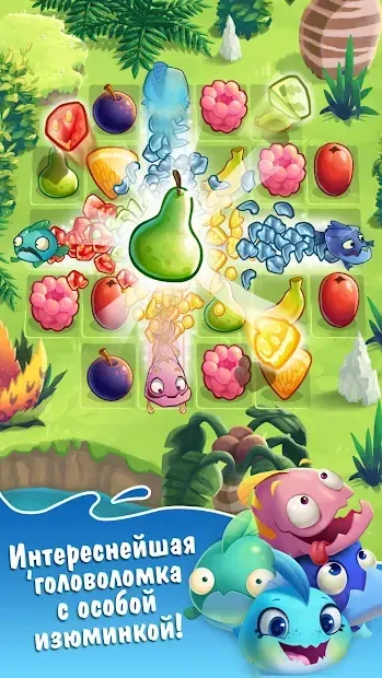 Fruit Nibblers screenshot 1