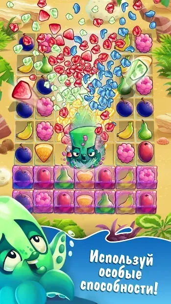 Fruit Nibblers screenshot 2