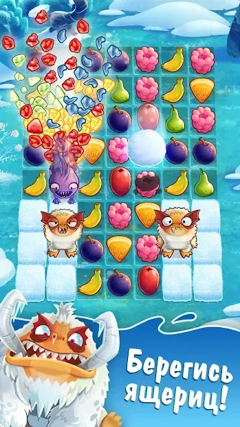 Fruit Nibblers screenshot 3