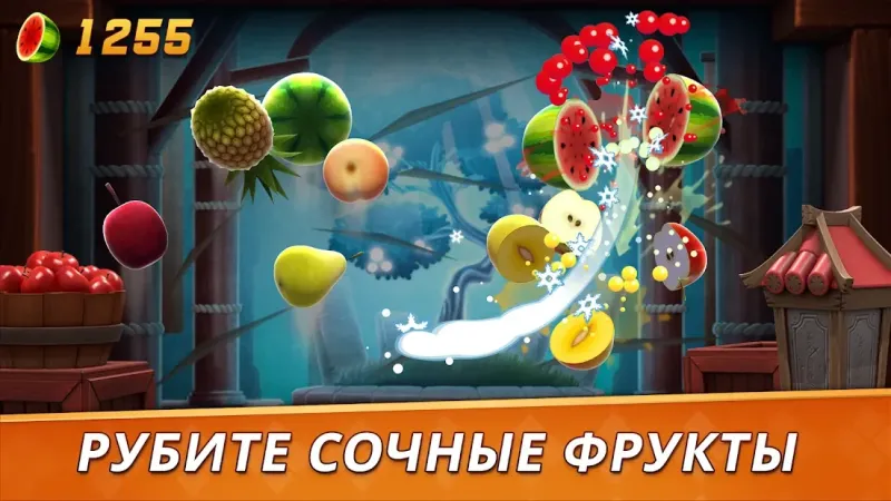 Fruit Ninja 2 screenshot 3