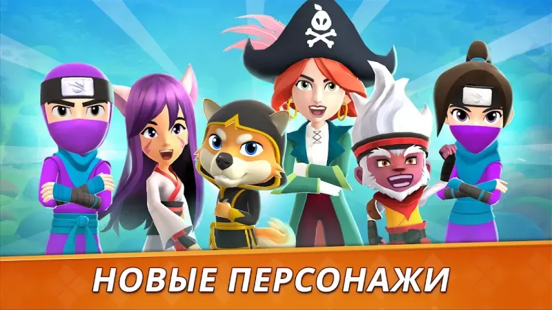 Fruit Ninja 2 screenshot 4