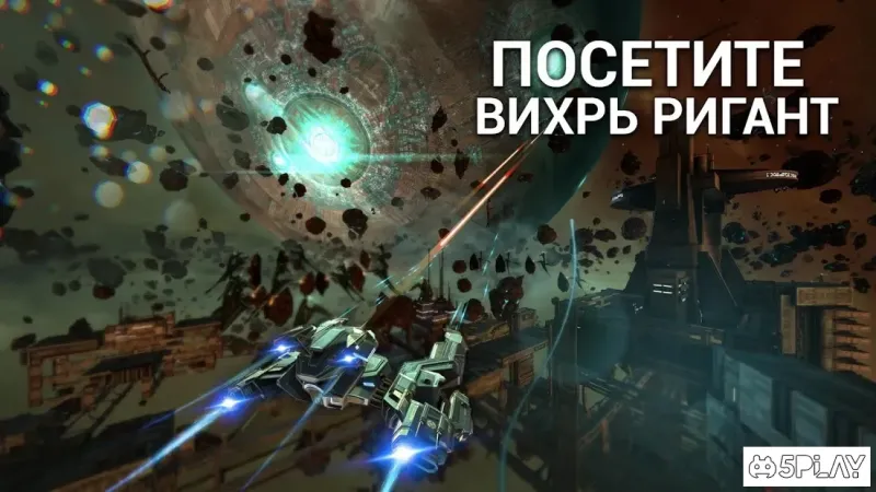 Galaxy on Fire 3 screenshot 2