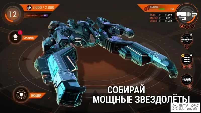 Galaxy on Fire 3 screenshot 3