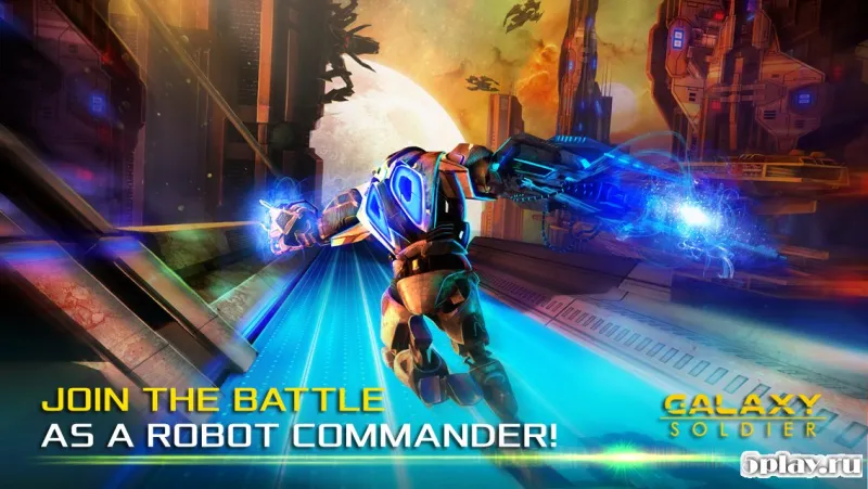 Galaxy Soldier - Alien Shooter screenshot 2