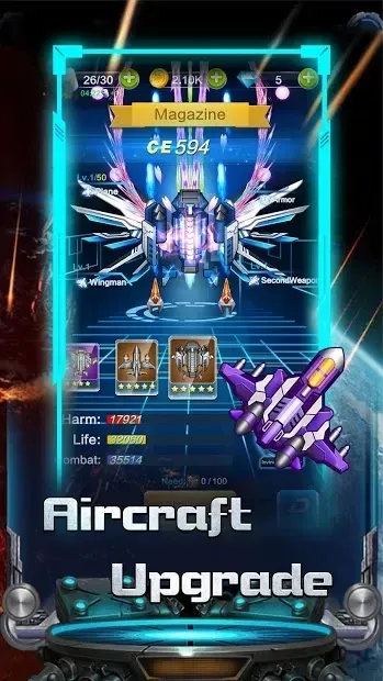 Galaxy War: Plane Attack Games screenshot 1