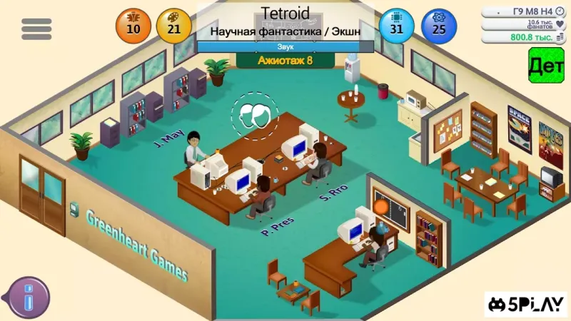 Game Dev Tycoon screenshot 2