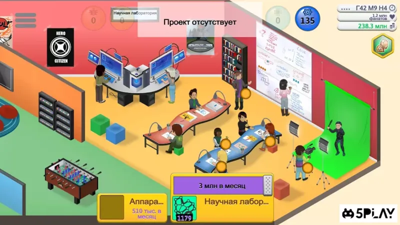 Game Dev Tycoon screenshot 4