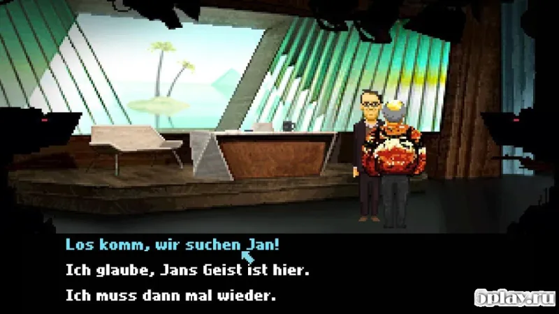 Game Royale 2 screenshot 3