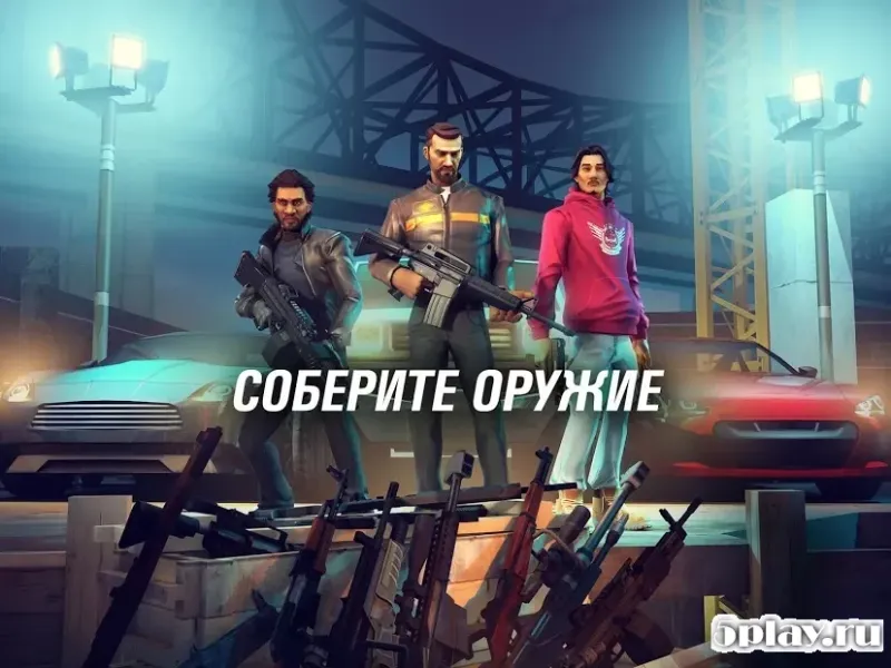 Gangstar: New Orleans 2.1.1a screenshot 2