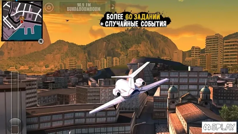 Gangstar Rio: City of Saints screenshot 2