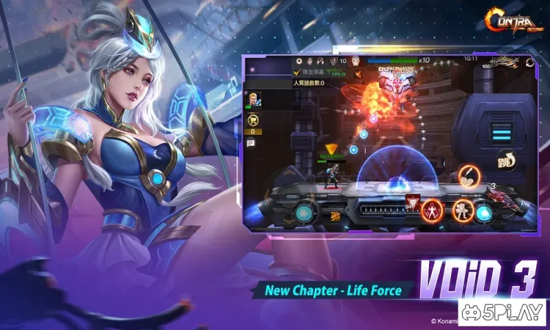 Garena Contra: Return screenshot 4