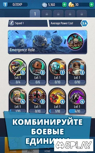 Gears POP! 1.93 screenshot 1