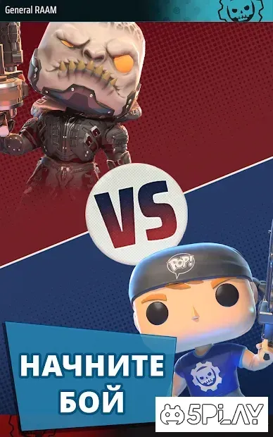 Gears POP! 1.93 screenshot 3