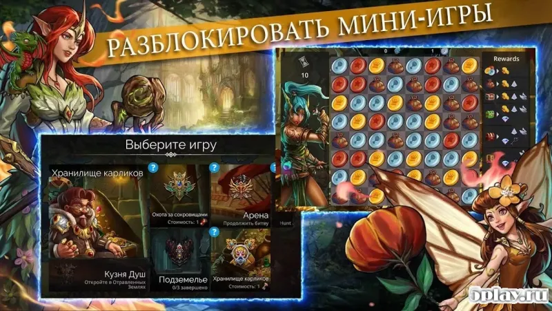 Gems of War - RPG «три в ряд» screenshot 2