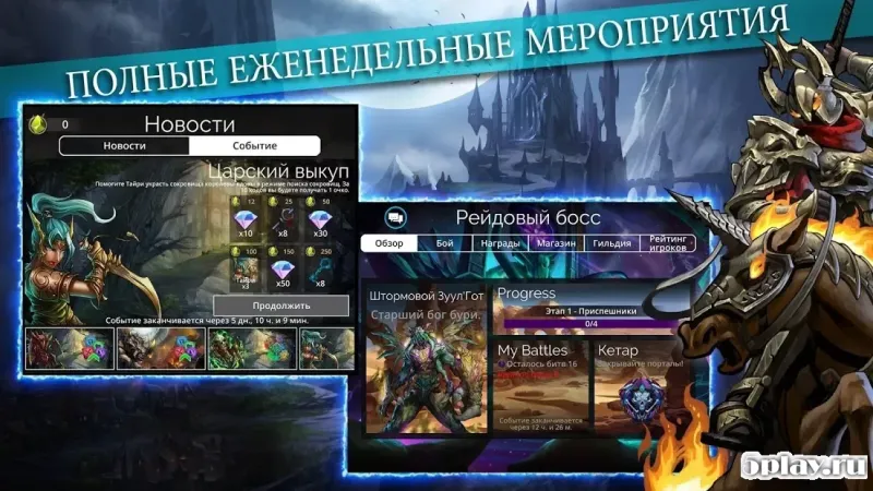 Gems of War - RPG «три в ряд» screenshot 3