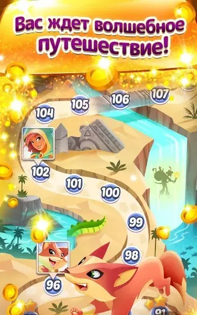 Genies & Gems 62.77.105.03191912 screenshot 3