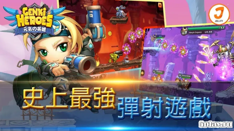 Genki Heroes screenshot 2