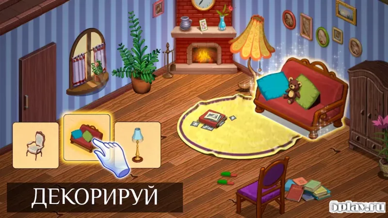 Ghost Town Adventures screenshot 3