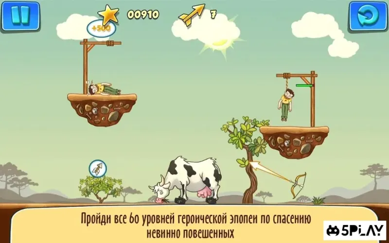 Gibbets 2: Головоломка со стрельбой из лука! 1.0.38 screenshot 3