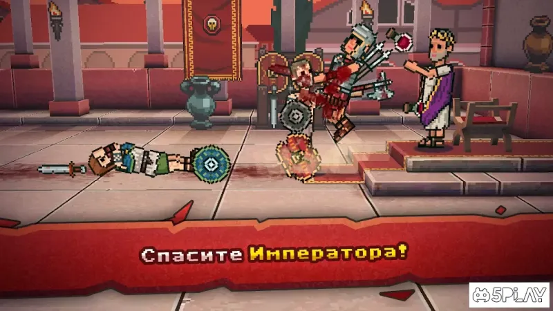 Gladihoppers - Gladiator Battle Simulator! screenshot 2