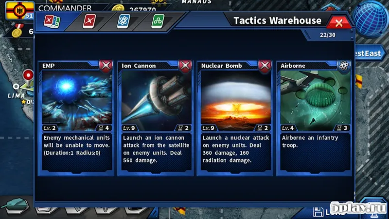 Glory of Generals2: ACE screenshot 4