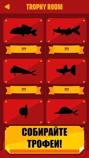 Go Fish! screenshot 3