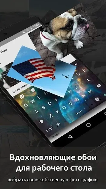 GO Keyboard screenshot 3