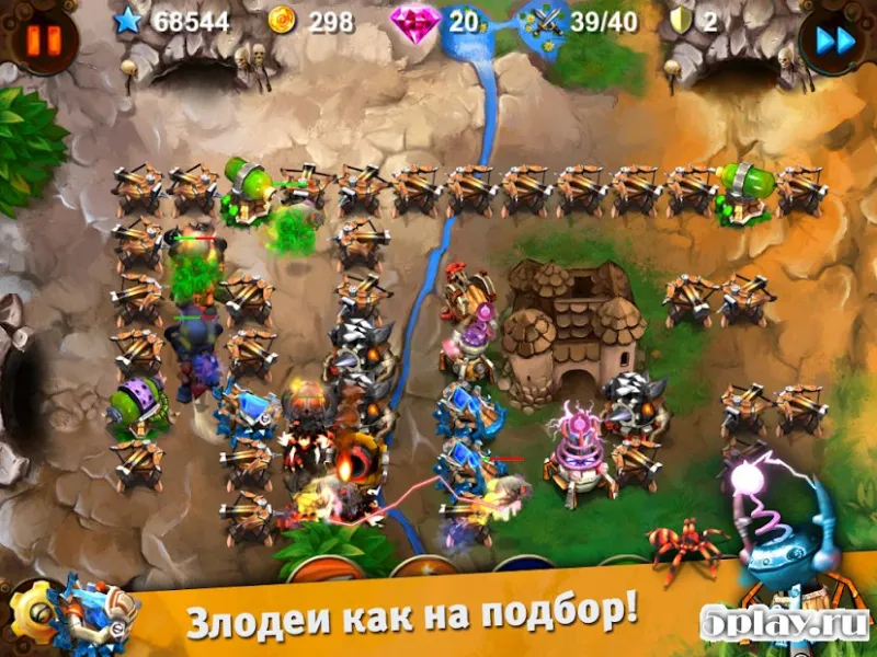 Goblin Defenders: Steel'n'Wood 1.4 screenshot 1