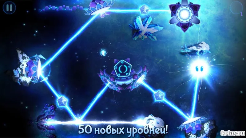 God of Light HD screenshot 1