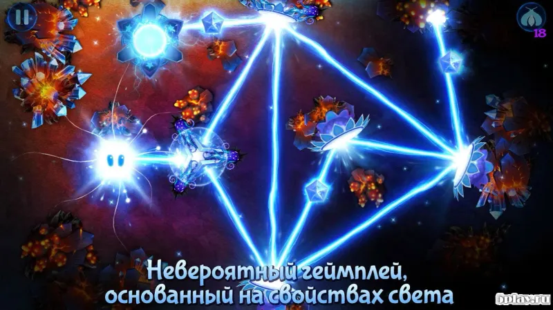 God of Light HD screenshot 2