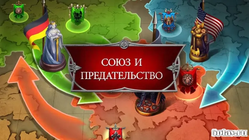 Gods and Glory: War for the Throne screenshot 3